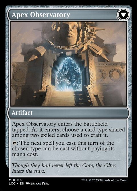 15-eyeofojertaqapexobservatory-b