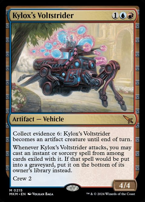 215-kyloxsvoltstrider