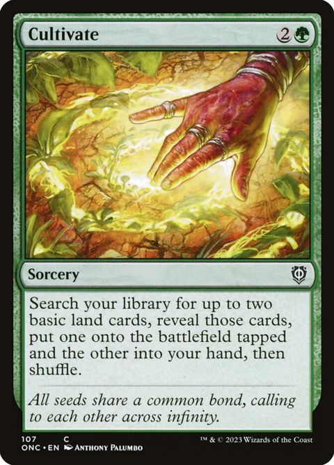 107-cultivate
