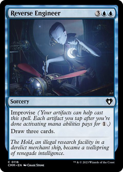 116-reverseengineer