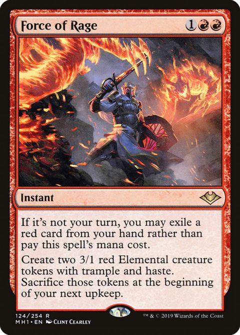 124-forceofrage