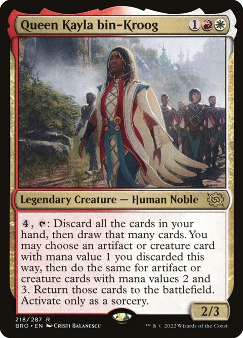 218-queenkaylabinkroog