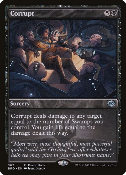 382-corrupt