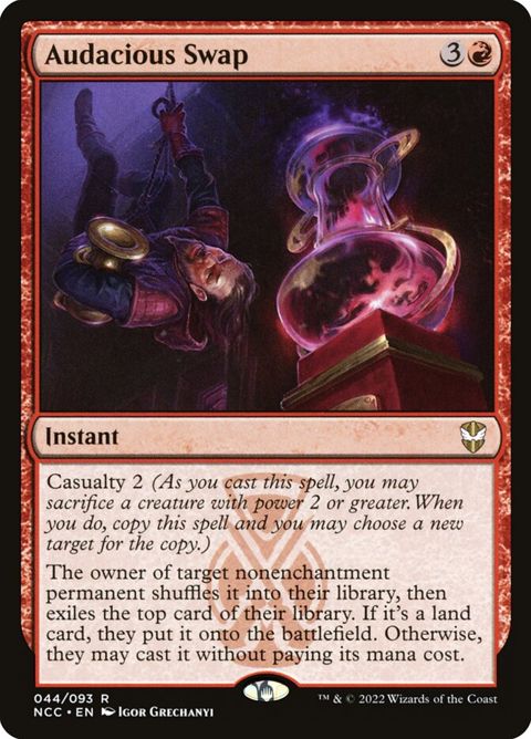 44-audaciousswap
