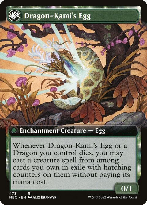473-thedragonkamireborndragonkamisegg-b