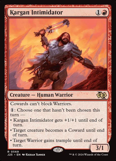 569-karganintimidator