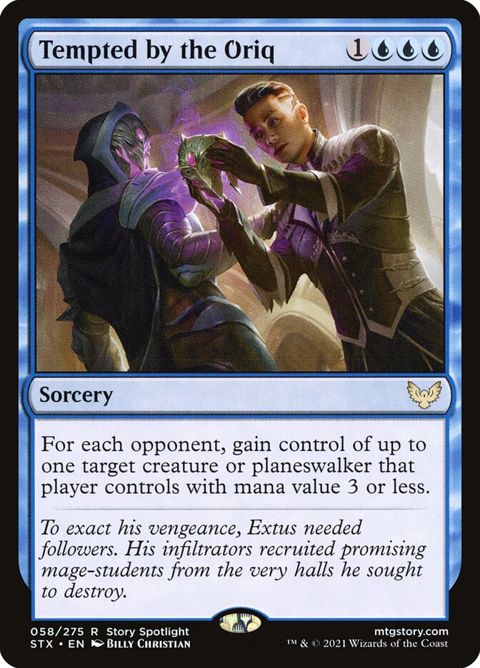 58-temptedbytheoriq