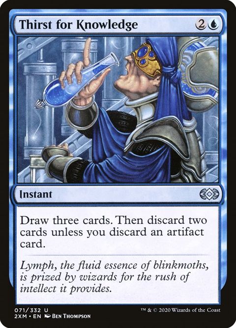 71-thirstforknowledge