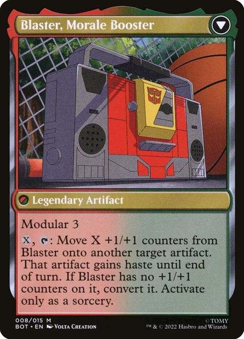 8-blastercombatdjblastermoralebooster-b