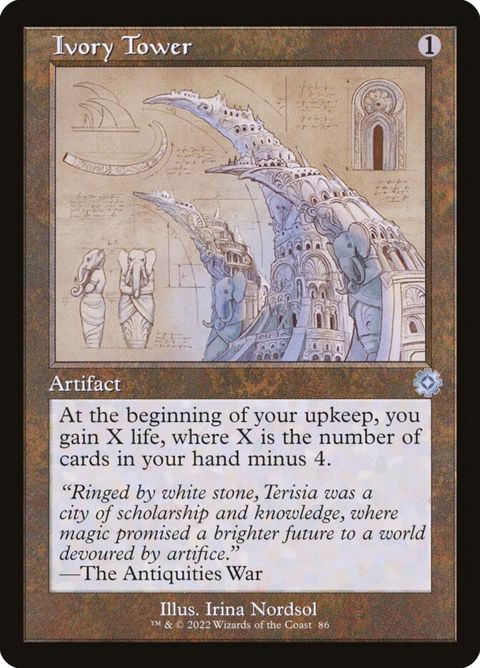 86-ivorytower